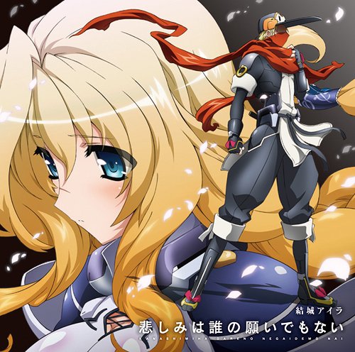 [다카포 외] 9월 20일 영원한 17세 홋쨩의 생일입니다!!!_9.jpg