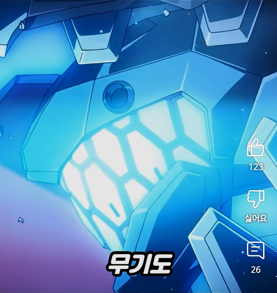 비가 많이 오지만..._1.png