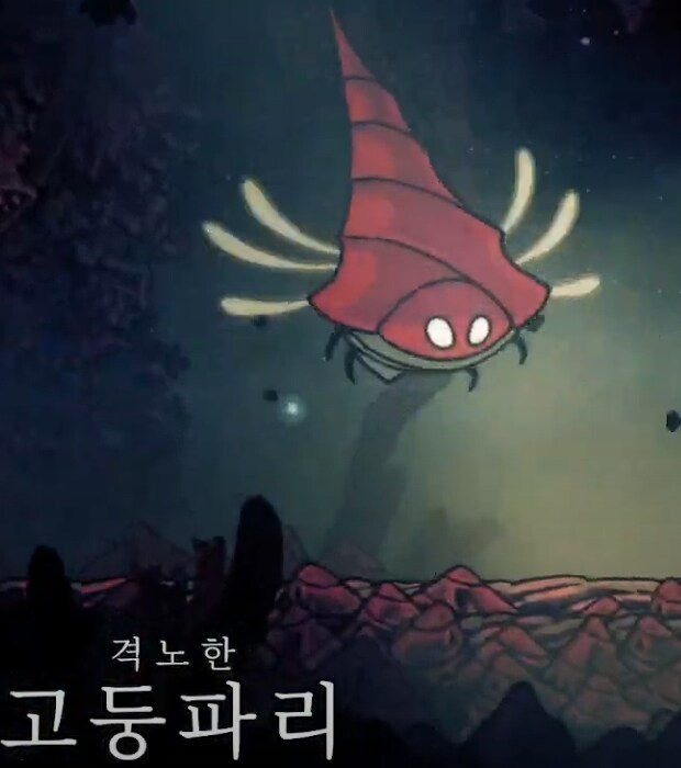 약스포) 이 보스 숏컷이 있다는 걸 깨고 나서 알았습니다..._1.png