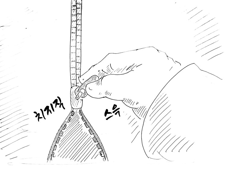 (후방)드래곤 스승님하고 xx 하고 싶은 만화(휴대용 드래곤편)_13.png