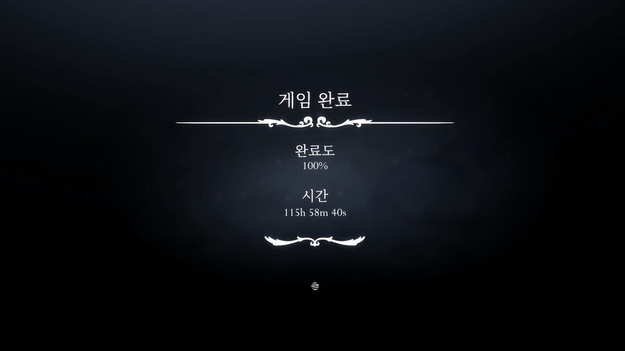 노스포)진엔딩 봤습니다._1.jpg