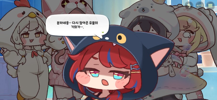 트릭컬) 네티 그냥 예쁨_1.jpg