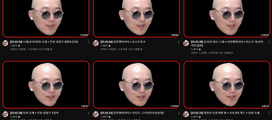 인방)뭐야 내 유튜브..._1.png