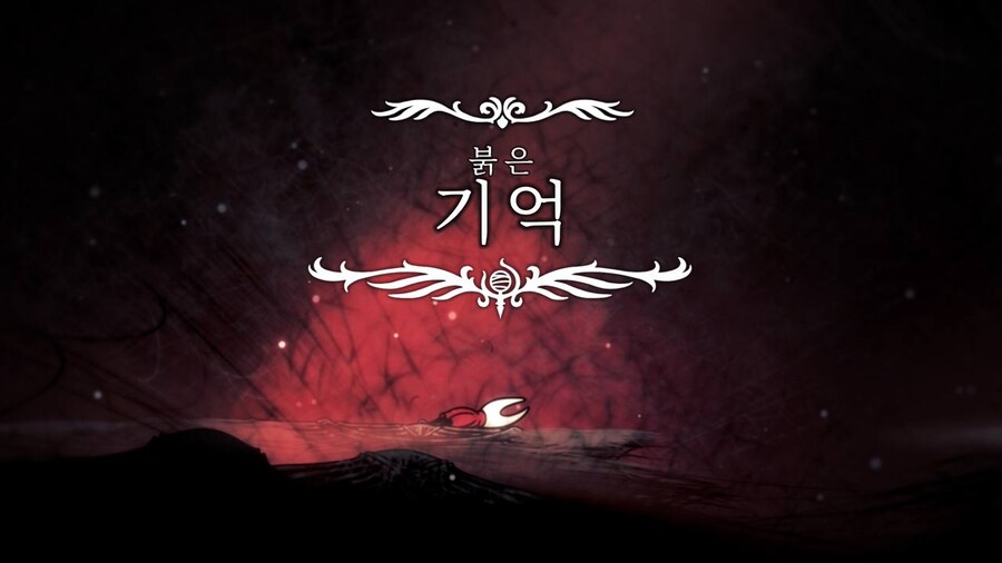 실크송) 진엔딩 후기_23.jpg