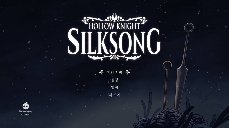 실크송) 진엔딩 후기_36.jpg