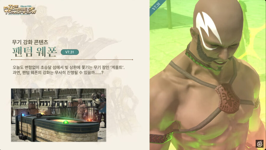 뉴스/겜툰_29.jpg