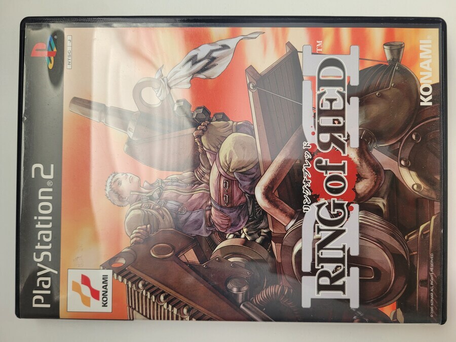 링 오브 레드_1.jpg