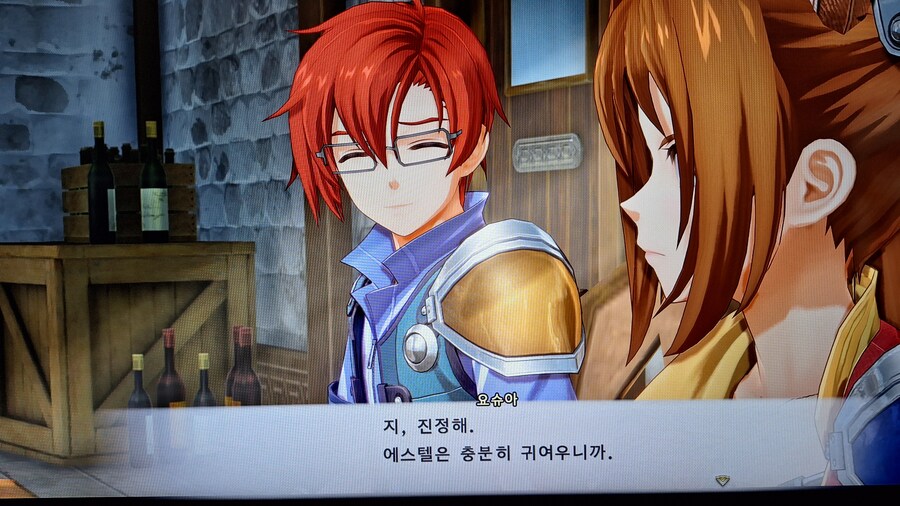 금발머리,에스텔 대사가 너무 웃겨요ㅋㅋ (스포)_4.jpg