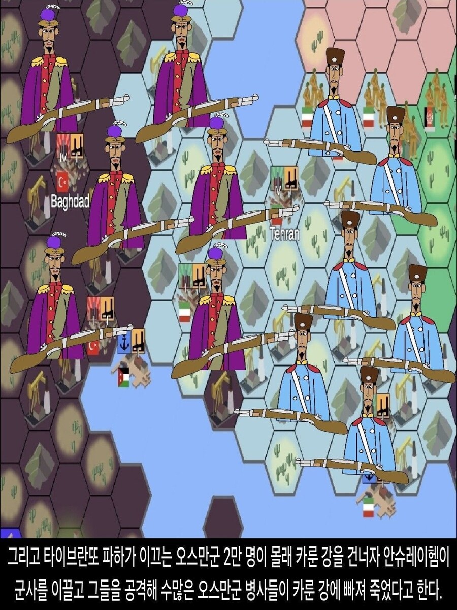 [DHC] 안슈레이헴 다르누엣 인물 스토리_5.jpg