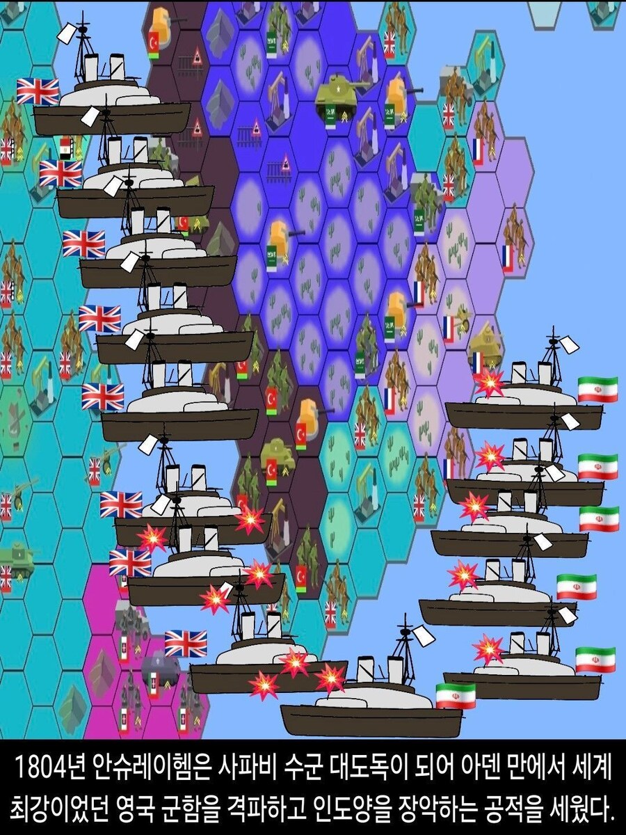 [DHC] 안슈레이헴 다르누엣 인물 스토리_12.jpg