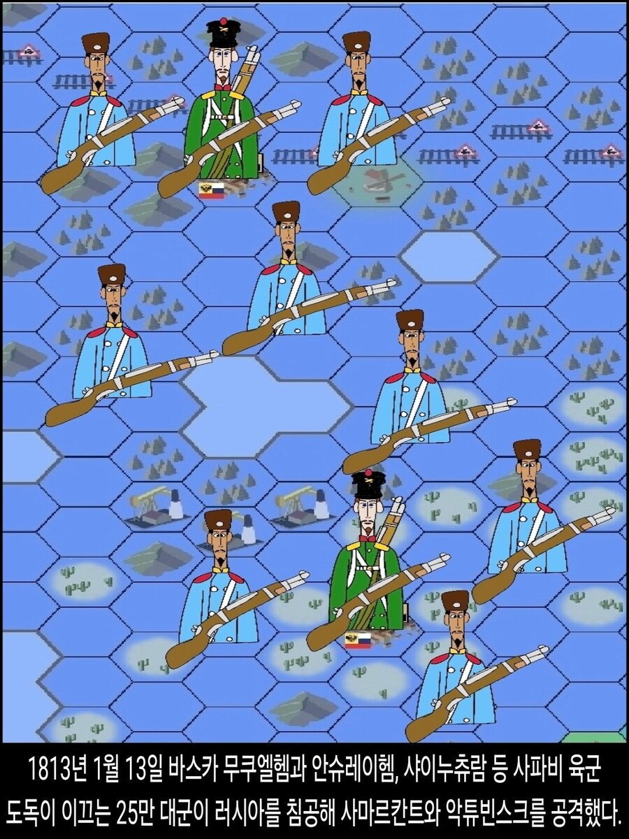 [DHC] 안슈레이헴 다르누엣 인물 스토리_33.jpg