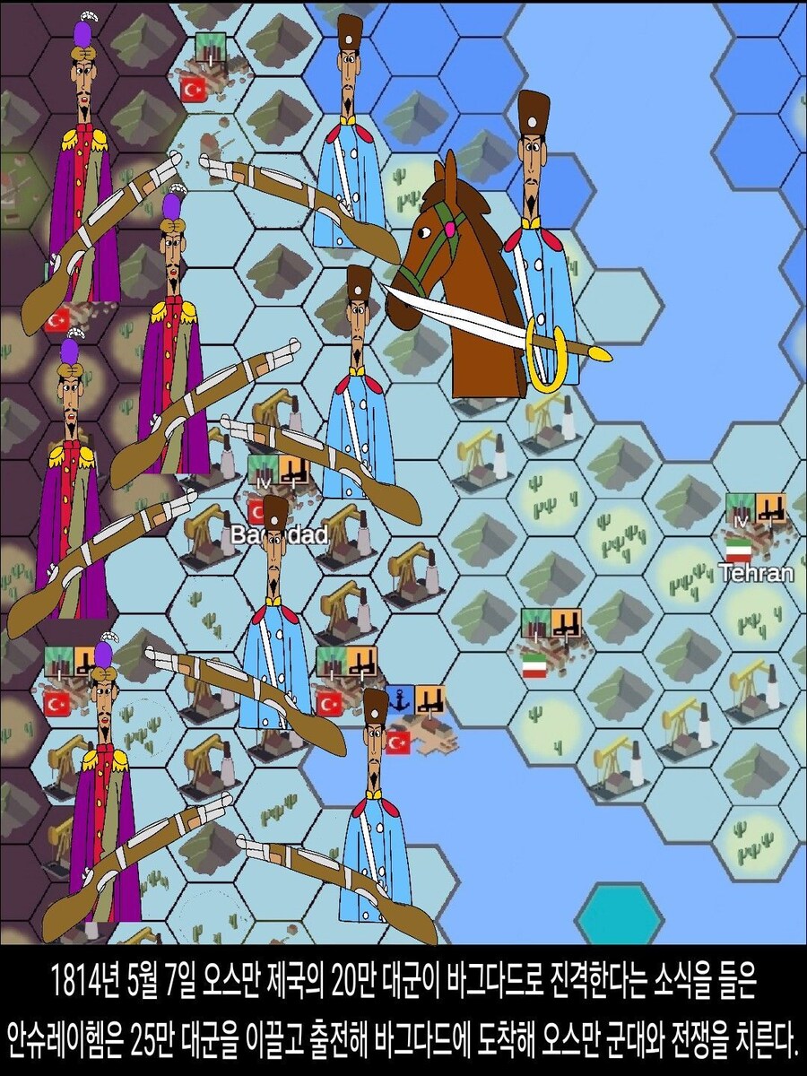 [DHC] 안슈레이헴 다르누엣 인물 스토리_39.jpg