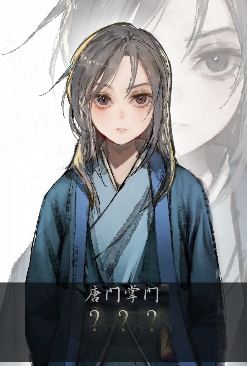 무협) " 반로환동 그거 진짜 애가 되는 거임 ? "_1.png