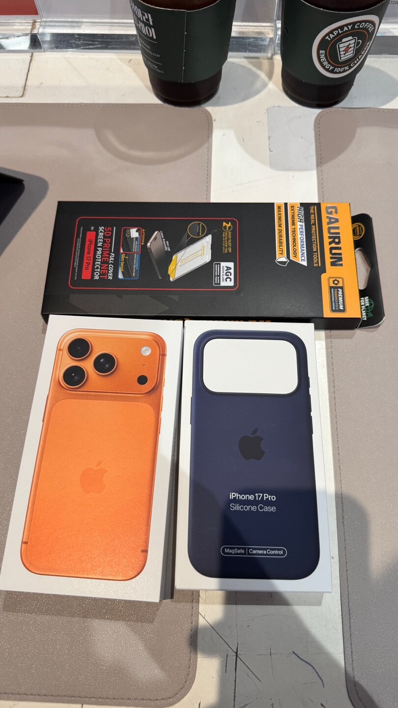 하남에 아이폰 구경갔다가 아이폰 17프로 들고온 영포티_6.jpg