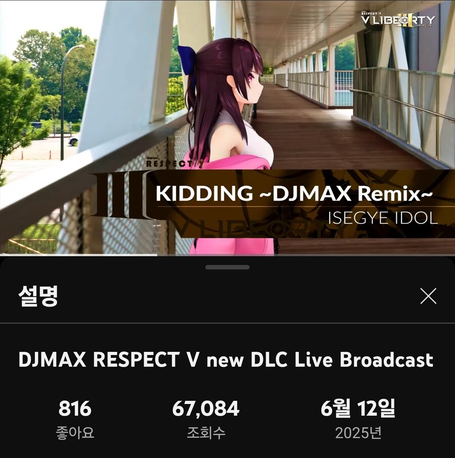 ㅇㅇㄱ) 우리 벌써 100일이야
