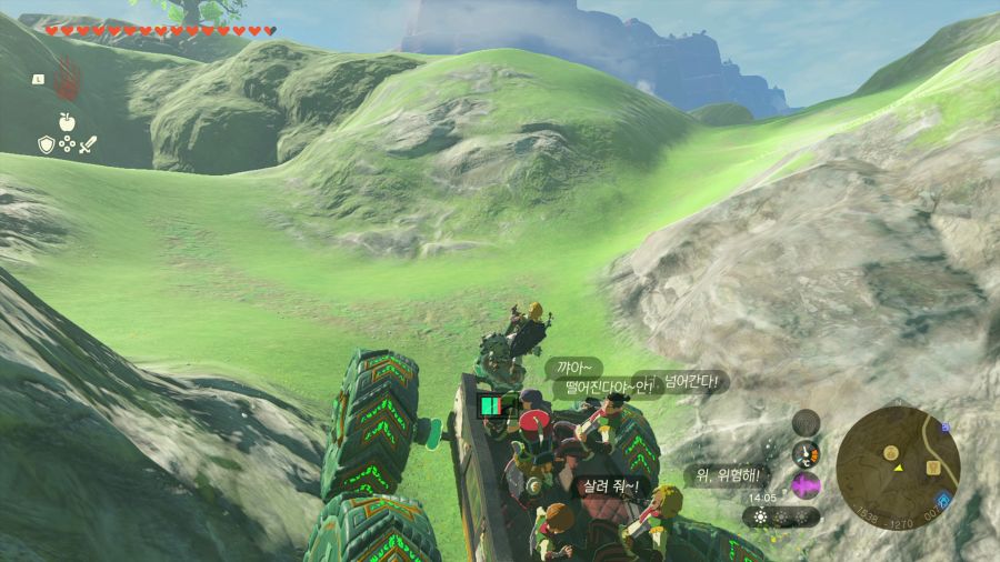 젤다의 전설 티어즈 오브 더 킹덤_24.png