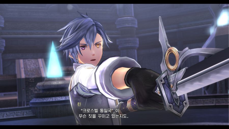 시작의 궤적_3.png