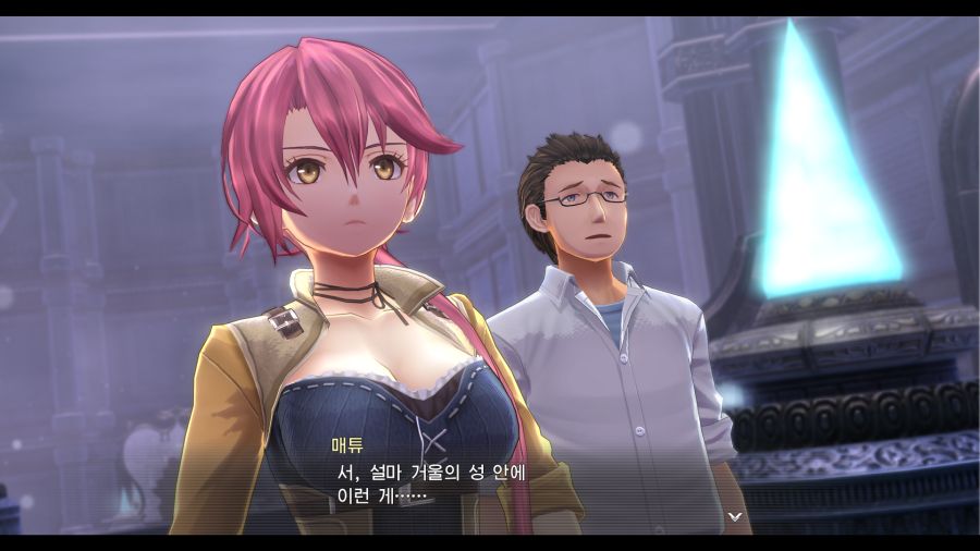 시작의 궤적_6.png