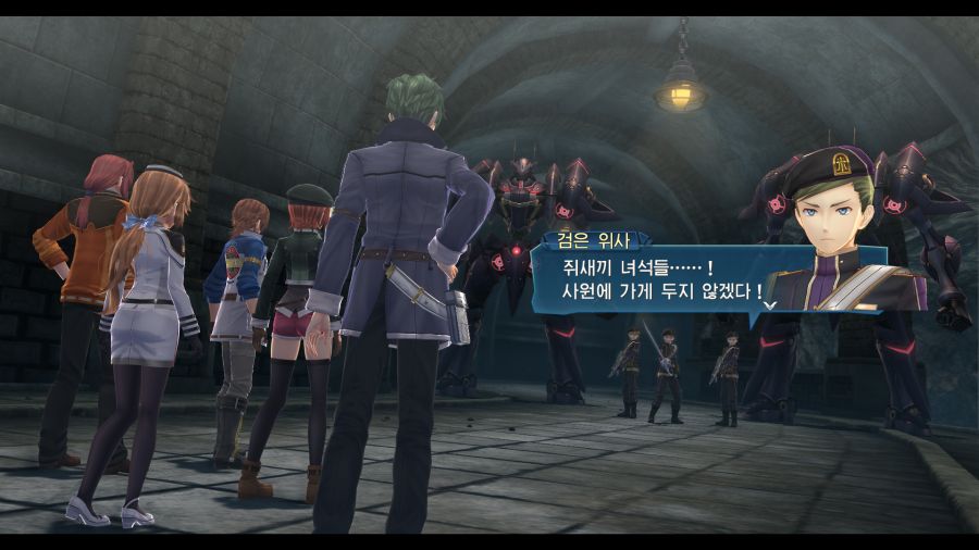 시작의 궤적_28.png
