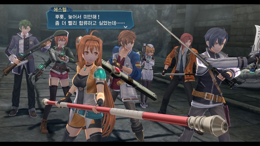 시작의 궤적_34.png