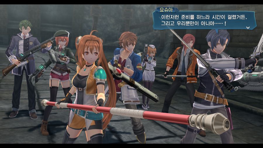 시작의 궤적_35.png