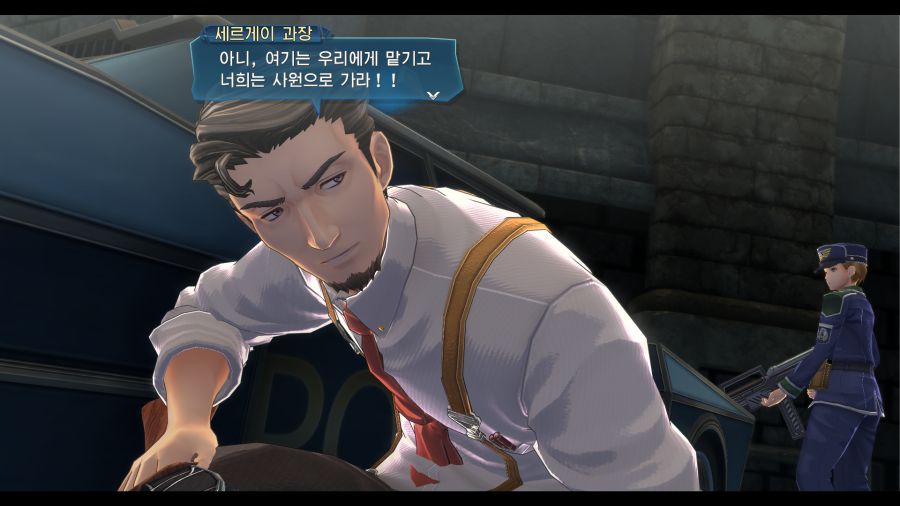 시작의 궤적_36.png