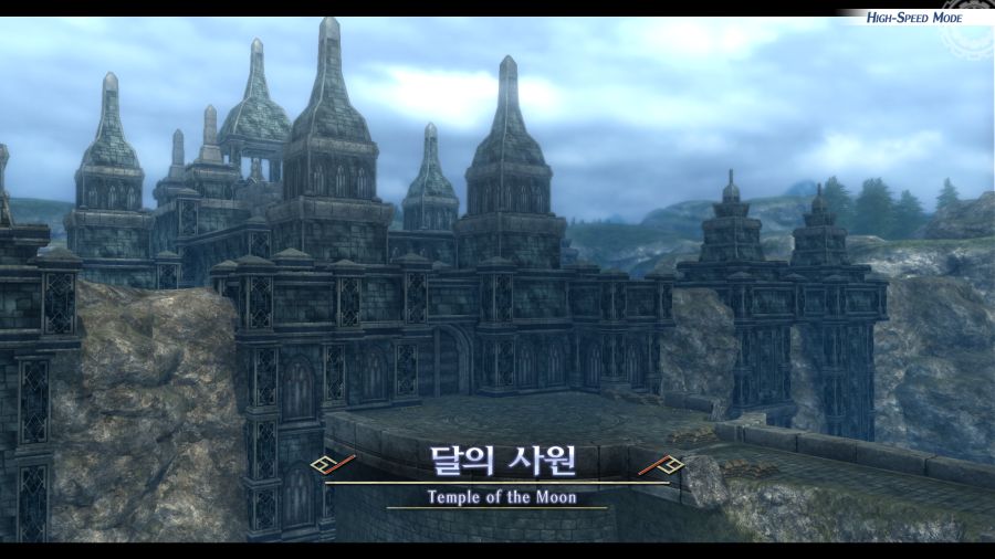 시작의 궤적_38.png