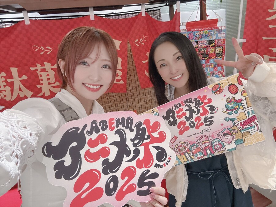 [@성덕] 기분 좋으니까_14.jpg