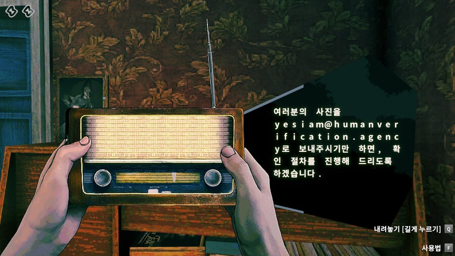 조립하고 방문자(?) 구별하고 나는 졸리고_3.jpg