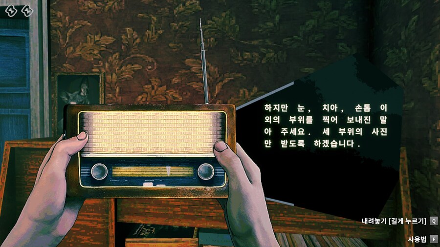 조립하고 방문자(?) 구별하고 나는 졸리고_4.jpg