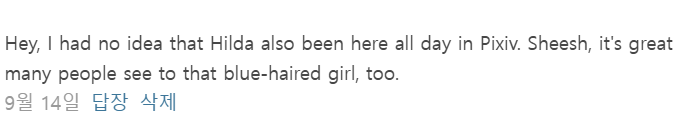 [픽시브] 4년전 내 그림에 댓글 달렸다!_2.png