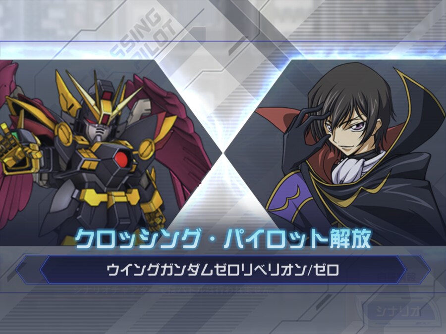 코드기어스)대전운이 없을 뿐이지 실력은 상위권인 캐릭터_1.png