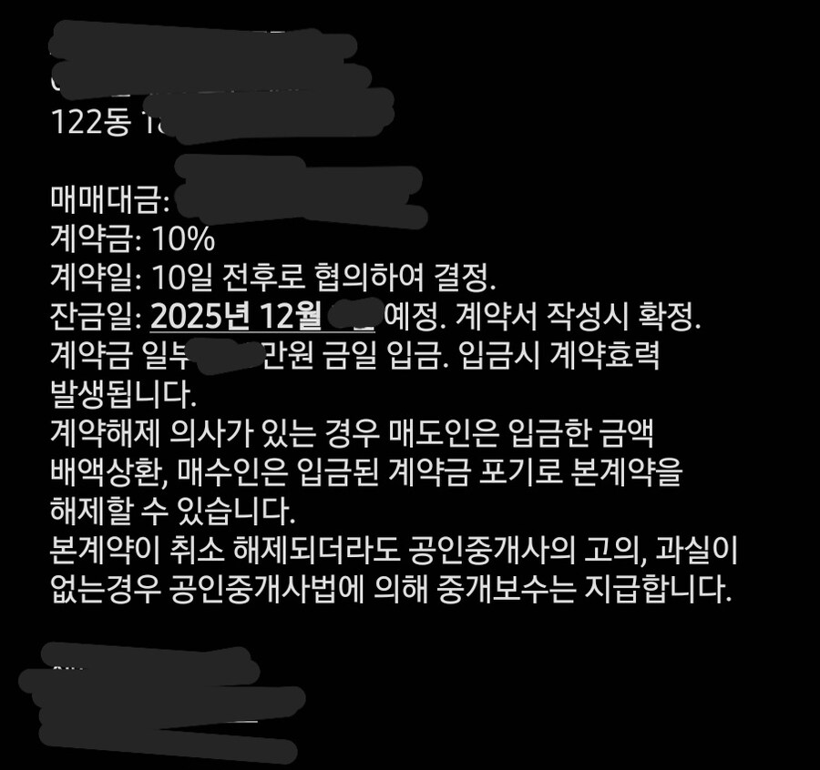 이 것도 자작으로 인정 가능?? (with 메로나)_1.jpg