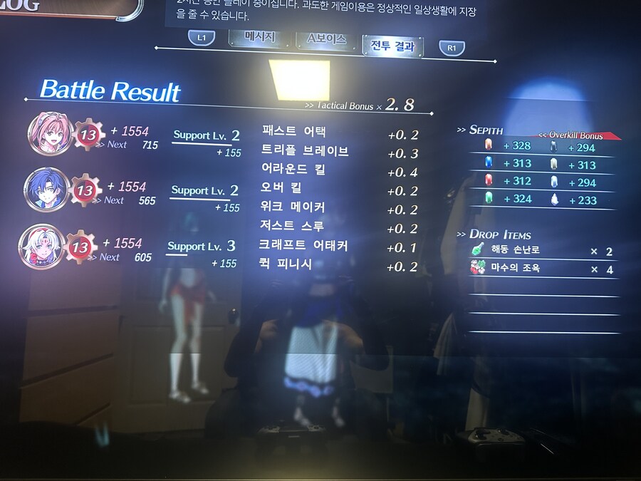 1장 기준 노가다 좋은 장소 소개해드릴게요_4.jpg