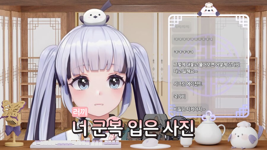 유튜브) 남친 판타지 충족시켜주는 여친 룩_3.png