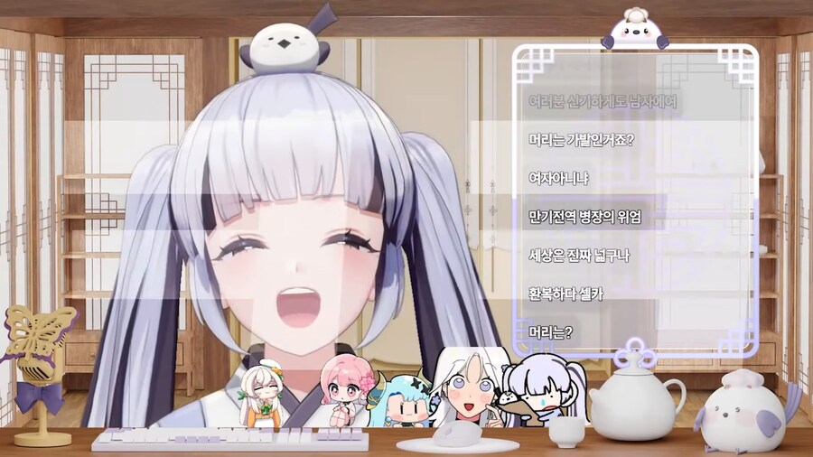 유튜브) 남친 판타지 충족시켜주는 여친 룩_16.png