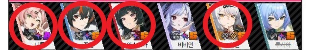 젠레스) 존 제로 인간캐릭터들의 놀라운 사실_2.jpg