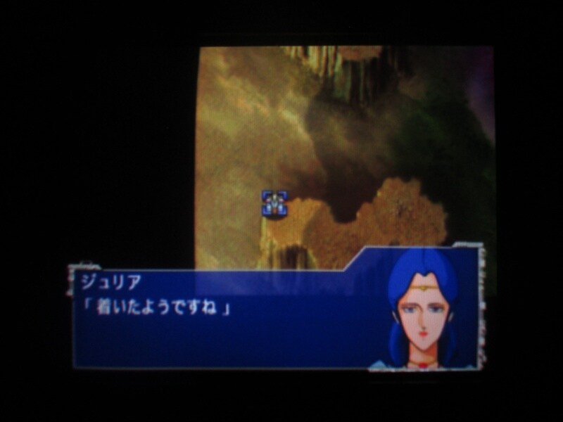 슈퍼로봇대전 GC (12)_5.jpg