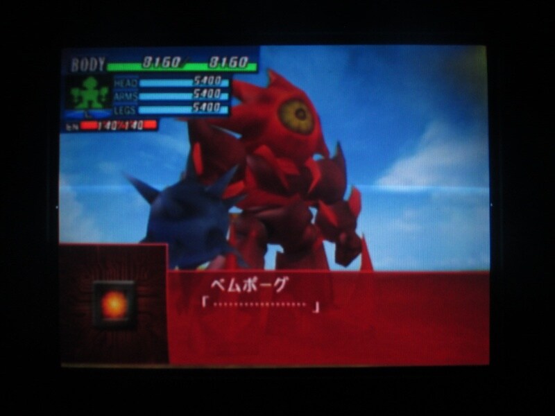 슈퍼로봇대전 GC (12)_8.jpg