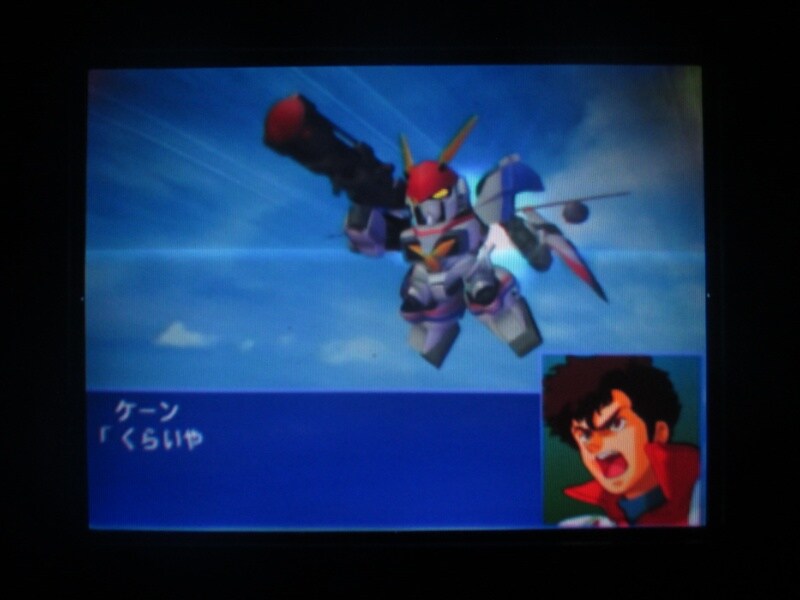 슈퍼로봇대전 GC (12)_11.jpg