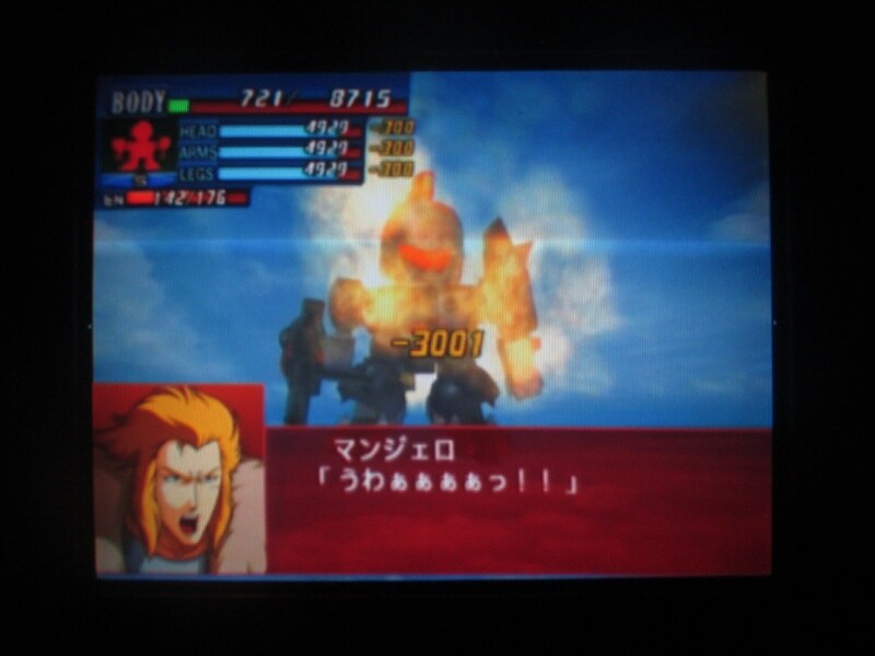 슈퍼로봇대전 GC (12)_43.jpg