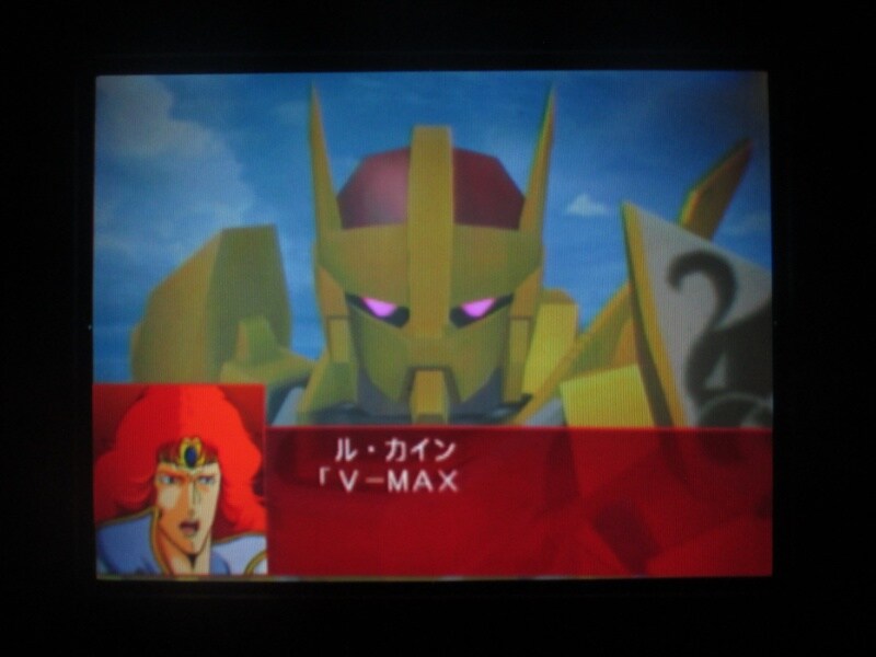 슈퍼로봇대전 GC (12)_50.jpg