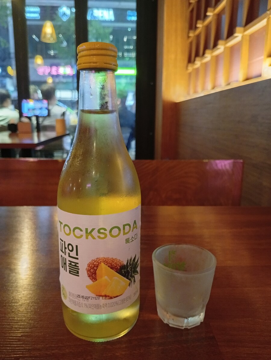신연수동 도쿄시장_4.jpg