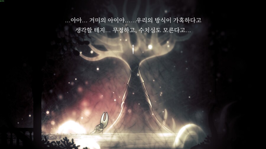 스포) 실크송 100% 달성 및 소감_4.png