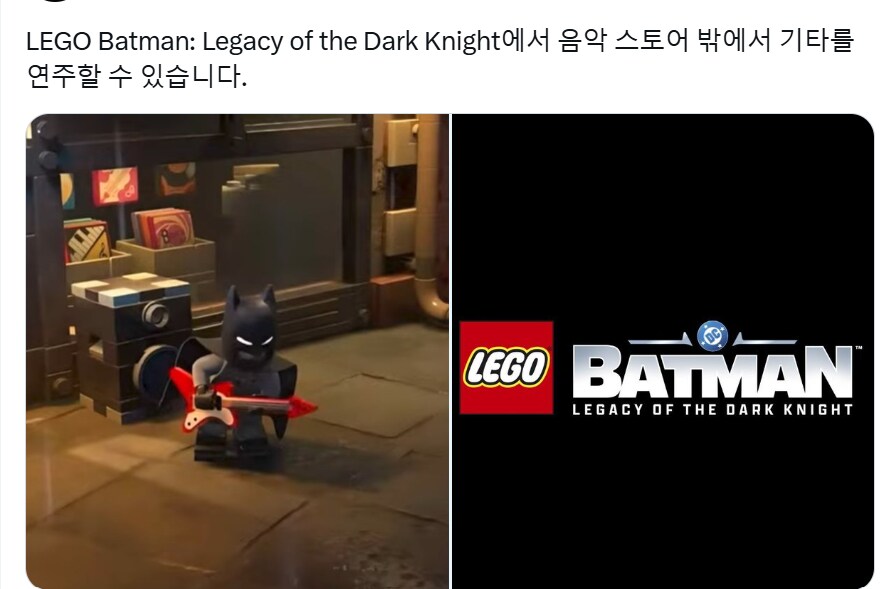 LEGO 배트맨 레거시 오브 더 다크나이트 전투 영상_3.png