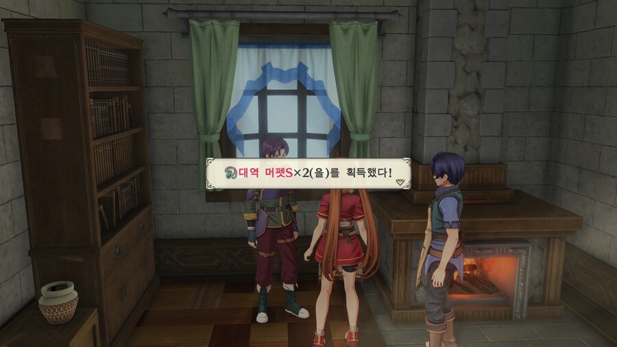 [하늘의 궤적 1st] 숨겨진 상호작용 + 아이템 획득 요소_4.jpg