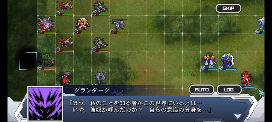 슈로대)반간은 어느시절의 반간인가_8.jpg