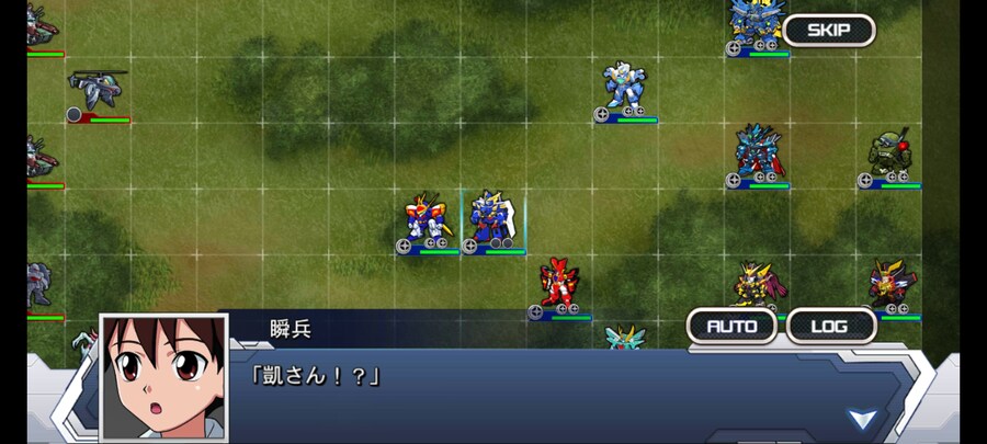 슈로대)반간은 어느시절의 반간인가_9.jpg