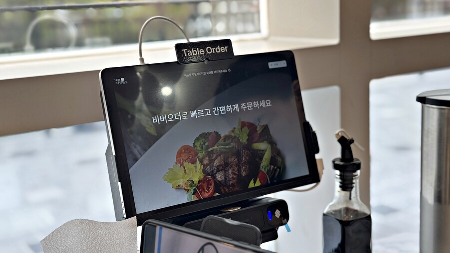 밖에서 밥 먹습니다 - 울산 동구, 스시현_7.jpg