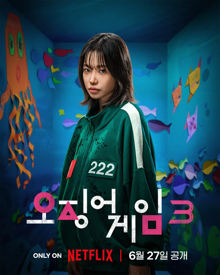 오징어 게임) 김준희 최대실수는 명기 또 믿은거일듯_1.webp